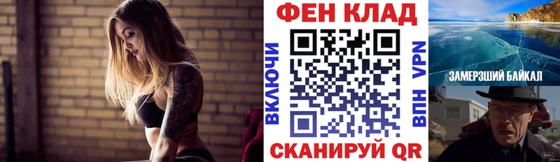 Амфетамин Premium  Гремячинск 