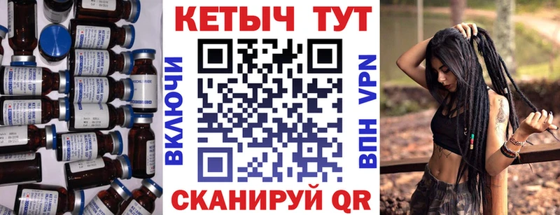 OMG как зайти  Гремячинск  КЕТАМИН VHQ 