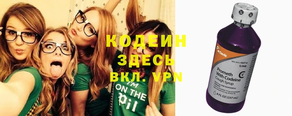 скорость Богданович