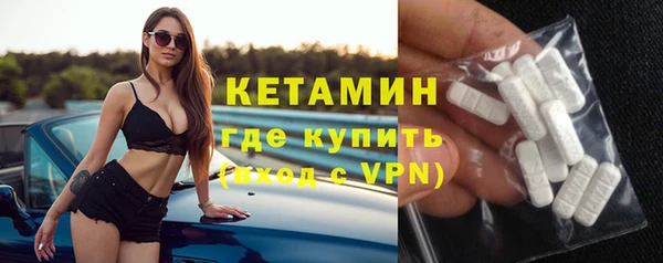 apvp Анжеро-Судженск