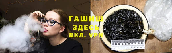 apvp Анжеро-Судженск