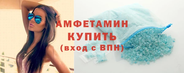 прущая мука Богородицк