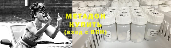 скорость Богданович
