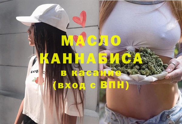 apvp Анжеро-Судженск