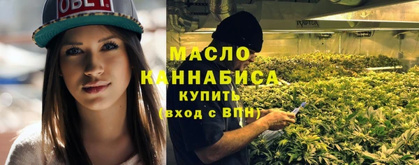 apvp Анжеро-Судженск