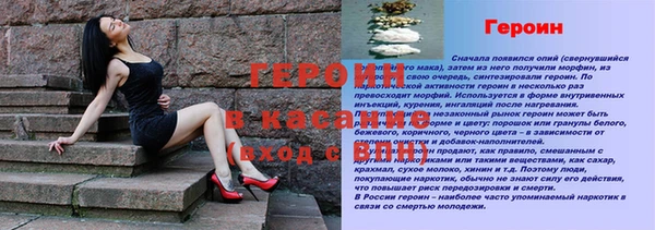 ПСИЛОЦИБИНОВЫЕ ГРИБЫ Ахтубинск