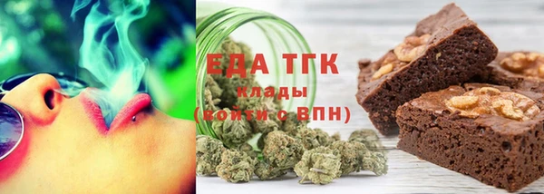 apvp Анжеро-Судженск