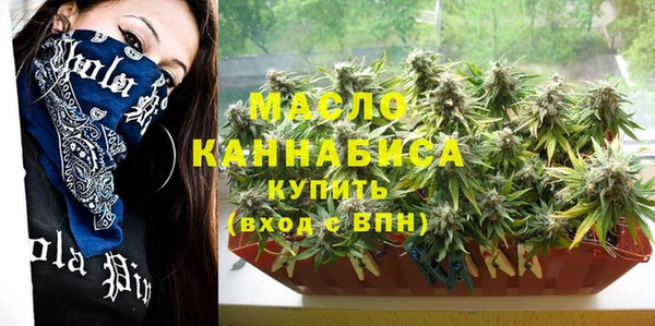 скорость Богданович