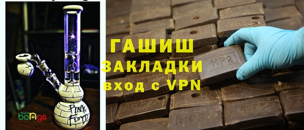 прущая мука Богородицк