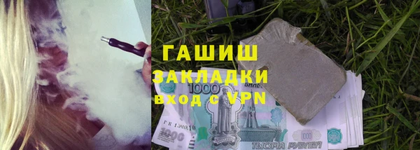 прущая мука Богородицк