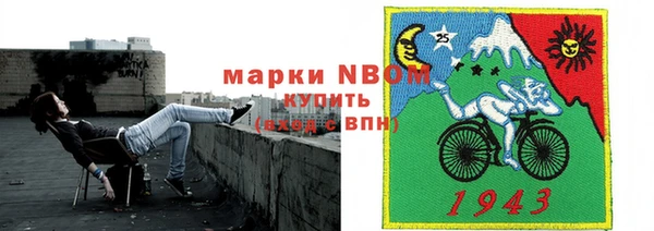 скорость Богданович