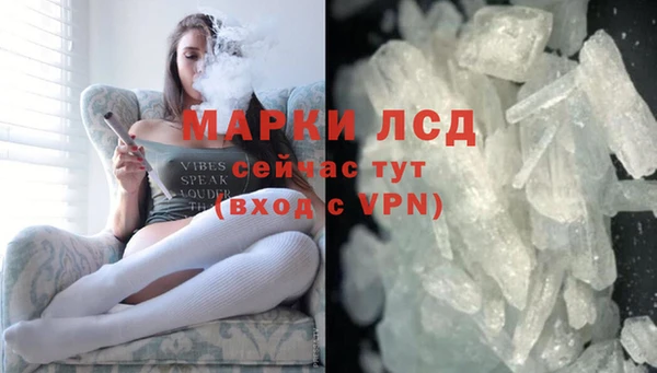 скорость Богданович