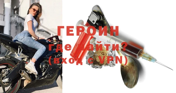 прущая мука Богородицк