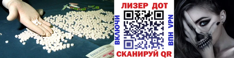 ЛСД экстази кислота  продажа наркотиков  это какой сайт  Гремячинск 