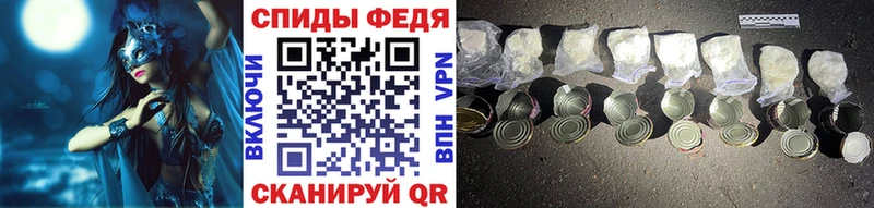 продажа наркотиков  Гремячинск  МЕТАМФЕТАМИН пудра 