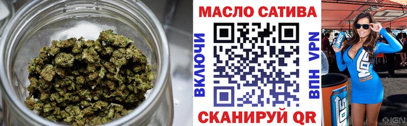 Дистиллят ТГК Wax Гремячинск